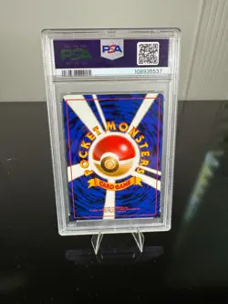 Victreebel Pokemon Jungle Holo #71 (Japanese) [PSA 9] - Image 2