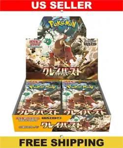 Clay Burst Booster Box SV2D - Japanese Paldea Evolved Pokemon Factory Sealed - Image 1