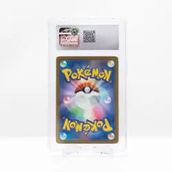 2024 Pokemon Torterra ex #005 Wild Force Japanese - CGC 8 - Image 3