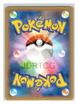 Pokemon XY Japanese GYM Promo Scatterbug 020/XY-P Near Mint - Image 2