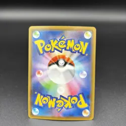 Pokemon Card Japanese 9 set RR Gyarados V Chien-Pao ex Walking Wake ex etc - Image 3