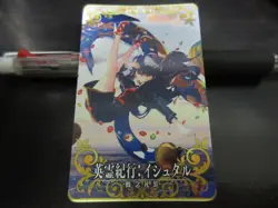 FGO Fate Grand Order Arcade Card Hero Journey Ishtar NORMAL - Image 1