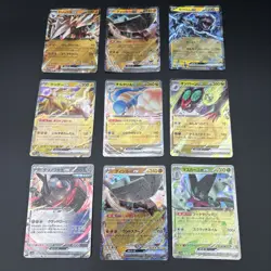 Pokemon Card Japanese 9 set RR Excadrill ex Ting-Lu ex Zekrom ex Zapdos Ex etc - Image 1
