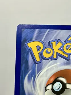 Norman 237/182 (MP) IR Scarlet & Violet: Paradox Rift 2023 Pokemon Card - Image 3