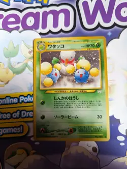 Jumpluff 189 Holo Rare Neo Awakening Legends WOTC Pokemon Card - Image 1