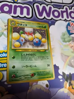 Jumpluff 189 Holo Rare Neo Awakening Legends WOTC Pokemon Card - Image 3