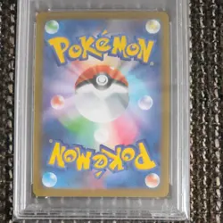 Mischievous Pichu PSA 10 Gem Mint 214/S-P Graniph Purchase CP 2022 Japanese Card - Image 2