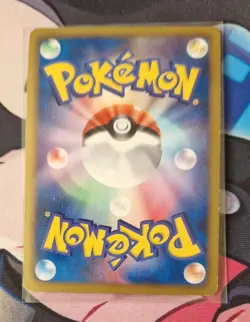 Bisharp 042/052 Holo Pokemon Card Japanese Played BW3 Psycho Drive 1st Edition - Image 2