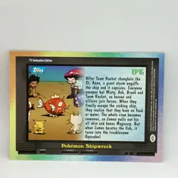 EP 16 Pokemon Shipwreck - TV Animation Topps - Pokemon Card - EXC - Image 2
