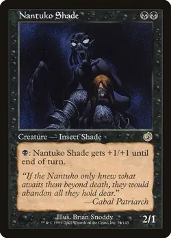 MTG Torment --- NANTUKO SHADE --- RARE! NM! Magic the Gathering! - Image 1