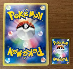 Jumbo Captain Pikachu Pokemon Center Yokohama Promo 2008 Japanese 356 - Image 2