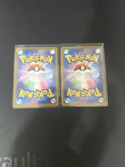 Pokemon Sv2a Japanese X 2 + Korean Bundle X 4 - Ex - Pokemon 151 - Image 4