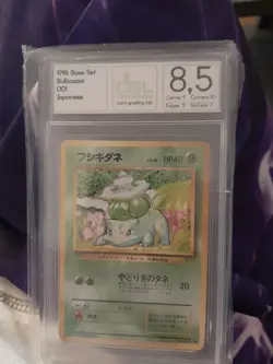 CGL Grading 8,5 Base Set 1996 Pokemon Bulbasaur Japan PSA - Image 1