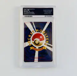 1999 Pokemon JYNX #37 Bulbasaur Half Deck JAPANESE PSA 10 GEM MINT - Image 2