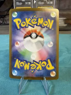 Pokemon TCG Kyurem EX SAR 168/086 Japanese Black Bolt Ungraded Mint Condition - Image 2