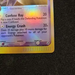 Espeon Reverse Holo EX Sandstorm 16/100 Pokemon TCG - LP - Image 4