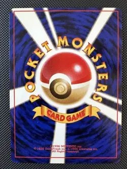 Venusaur (NM/Mint) Rare Holo Base Set Japanese 1996 Pokemon Card - Image 2