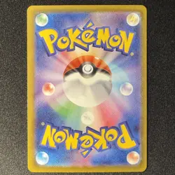 Haunter 022/021 AR Starter Set Mega Gengar EX Japanese Pokemon Card - Image 2