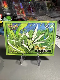 Scyther #123 - Cracked Ice Holo - Flash Edition Safari 2025 - Pokemon Card - Image 1