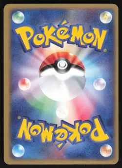 Pokemon Japanese Dusclops 031/053 Miracle of Desert Holo 1st Ed. NEAR MINT-2 - Image 2