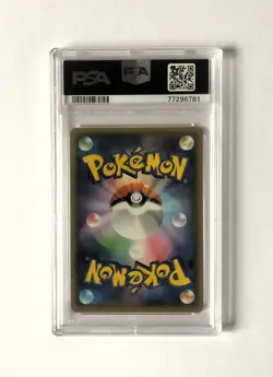 PSA 10 Donphan Holo 2021 25th Anniversary Edition 019/025 Japanese Pokemon - Image 2