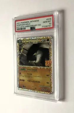 PSA 10 Donphan Holo 2021 25th Anniversary Edition 019/025 Japanese Pokemon - Image 3