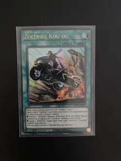 Yugioh Zektrike Kou-ou GRCR-EN037-Ultra Rare-1st Ed NM - Image 1