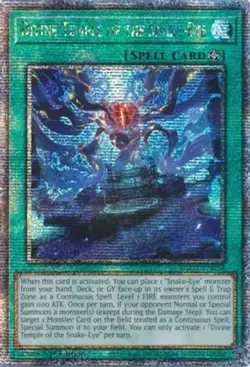 Yugioh! LP Divine Temple of the Snake-Eye - AGOV-EN056 - Quarter Century Secret - Image 1