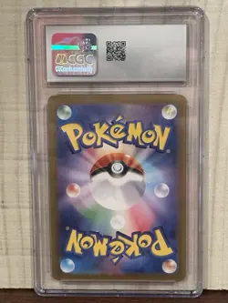 Roaring Moon EX 218/187 SV8a SAR Terastal Fest EX Holo Card Japanese Pokemon - Image 2