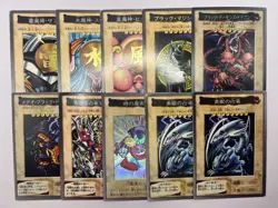 Yu-Gi-Oh! Card Bandai 10 Card Set Blue-Eyes White Dragon Time Wizard Japanese - Image 1