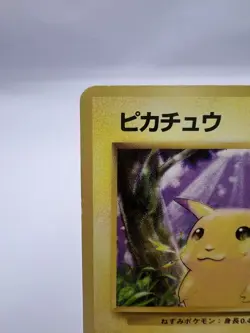 Pokemon Card Pikachu Base Set No.025 No Rarity WOTC Japanese. - Image 2