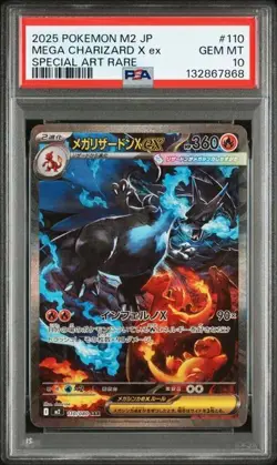 Mega Charizard ex 110/080 SAR PSA 10 Inferno X M2 Japanese Pokemon card - Image 1
