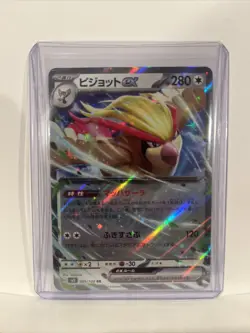 Pidgeot ex RR 089/108 Ruler of the Black Flame SV3 Japanese Pokemon Card NM/MINT - Image 3