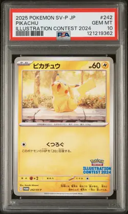 2025 POKEMON JAPANESE SV-P PROMO ILLUSTRATION CONTEST 2024 #242 PIKACHU PSA 10 - Image 2