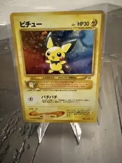 Pokemon Pichu TCG Holo Card No.172 Neo Genesis Japanese Edition Swirl - Image 1