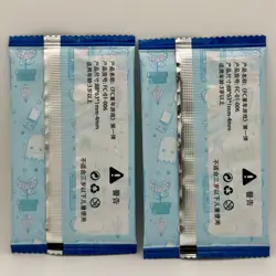 Family Computer Childhood Game Trading Cards 2 x Packs Nintendo Sega New Sealed - Image 2