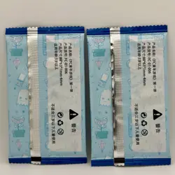 Family Computer Childhood Game Trading Cards 2 x Packs Nintendo Sega New Sealed - Image 3
