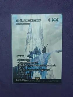 MTG, To the Crystal Tower - Cryptic Command (Showcase) 29 NM Final Fantasy - Image 1