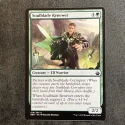 Mtg Misprint Error Oddity Miscut Soulblade Renewer Green Creature Elf Sheet Edge - Image 1