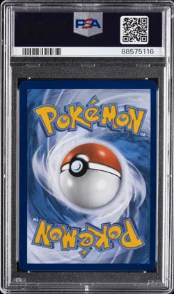 2024 POKEMON PAF EN-PALDEAN FATES SHINY RARE #174 LUCARIO PSA 10 - Image 2