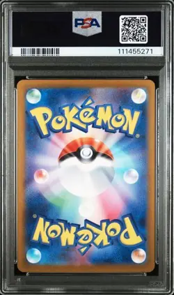PSA 10 GEM MINT Palafin Ex Special Art Rare Terastal Festival 207/187 Pokemon - Image 2