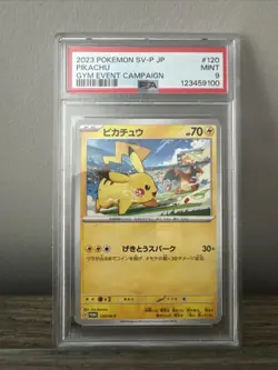 2023 Pokemon Japanese Pikachu Gym Event Champaign PSA Mint 9 #120 - Image 1