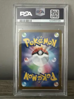 2023 Pokemon Japanese Pikachu Gym Event Champaign PSA Mint 9 #120 - Image 2