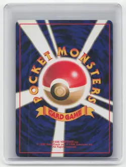 1997 Pokemon Dark Gyarados Rocket Gang Rare Holo #130 Japanese Near Mint - Image 2