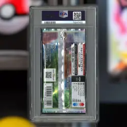 PSA 9 Pokemon Japanese Paradigm Trigger Booster Pack Foil SWSH Rare Graded Mint - Image 2