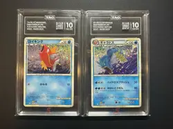 TAG 10 Set Magikarp & Gyarados 006 007 Pokemon Classic Water Deck Japanese - Image 1
