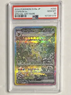 2024 Pokemon Japanese Leafeon ex 200/187 PSA 10 - Image 1