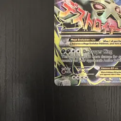M Tyranitar EX 92/98 Pokemon TCG XY Ancient Origins Holo - Image 5