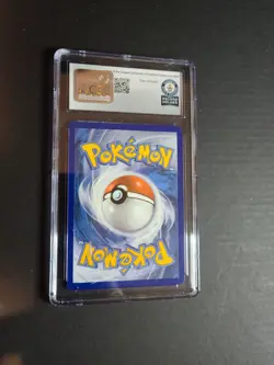 Pokemon World Record - Woobat Evolving Skies 068/203 French - 1 of 1! - Image 2