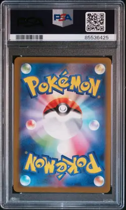 2023 Pokemon Japanese Shiny Treasure Ex Charizard EX #331/190 PSA 10 - Image 2